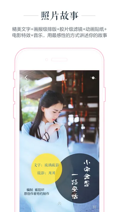 ��ҳ(ͼ�Ĵ�������)v0.1.7 �ٷ���