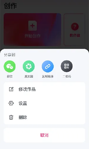 ��ҳ(ͼ�Ĵ�������)v0.1.7 �ٷ���