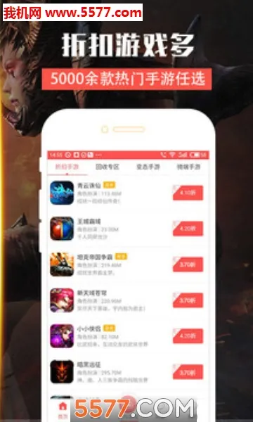 ����(�๦������)v1.5.1 �ٷ���