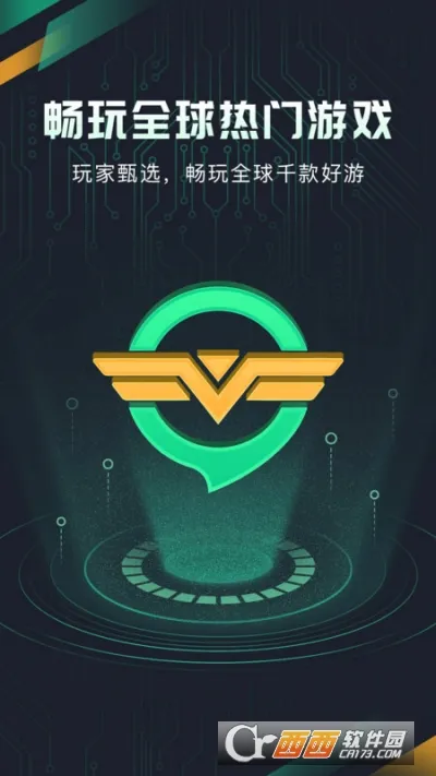 �������μ�����(���μ�����)v3.14.0 ��׿��