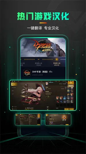 �������μ�����(���μ�����)v3.14.0 ��׿��