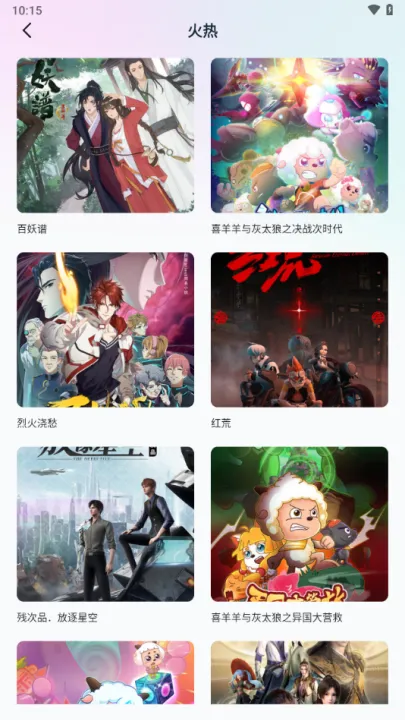 JMcomic2�°汾v8.6.7 ��Ѱ�
