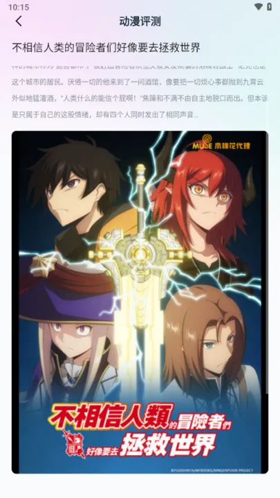 JMcomic2�°汾