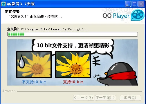 QQӰ��2025��׿�ֻ���v4.3.3 ��Ѱ�