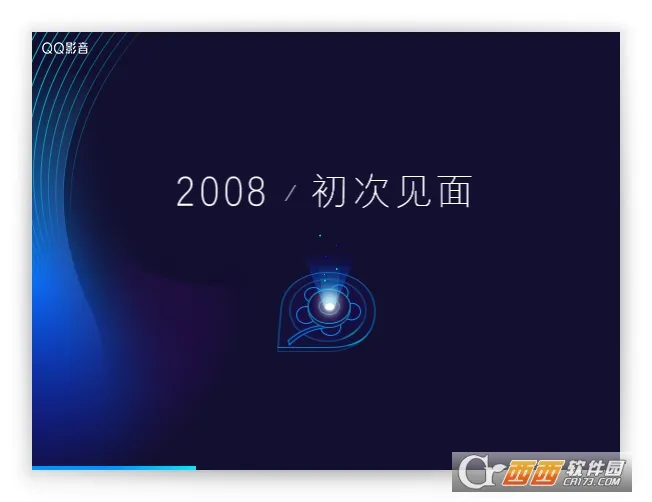 QQӰ��2025��׿�ֻ���v4.3.3 ��Ѱ�