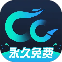 CC������(��Ϸ������)v4.7 �ٷ���