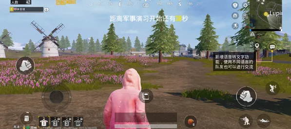 PUBG MOBILE�����ֻ���