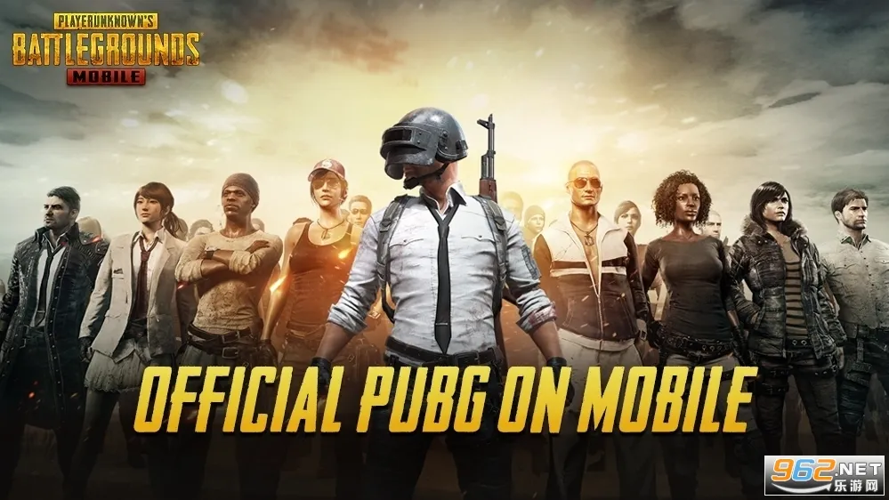 PUBG MOBILE�����ֻ���v1.0.2.4069588 �ֻ���