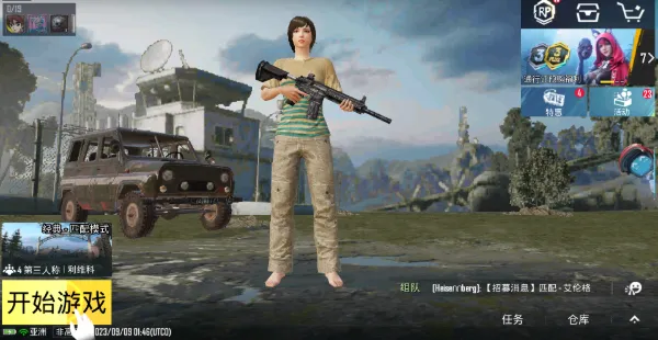 PUBG MOBILE�����ֻ���