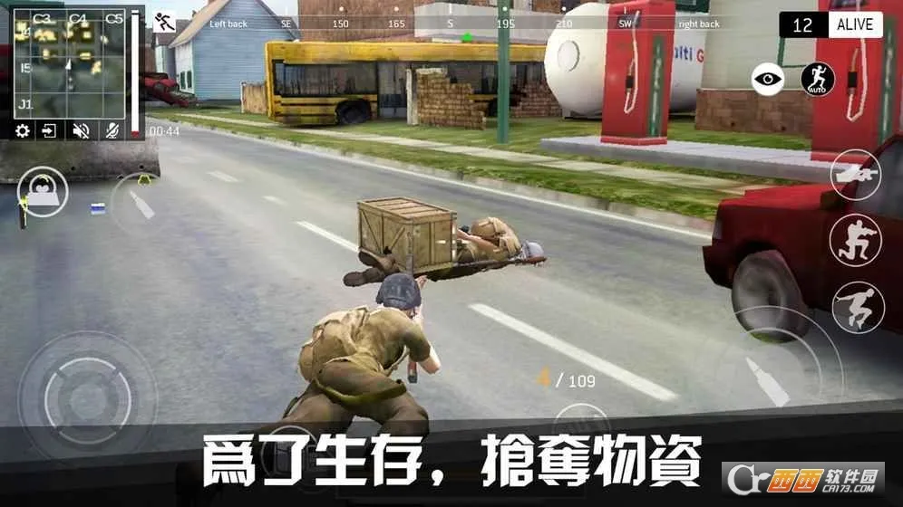 PUBG MOBILE�����ֻ���v1.0.2.4069588 �ֻ���