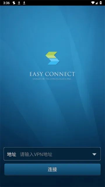 EasyConnect(Զ�̰칫����)v7.6.9.2000 ��׿��