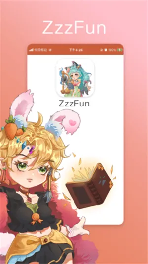 HANIME(����׷������)