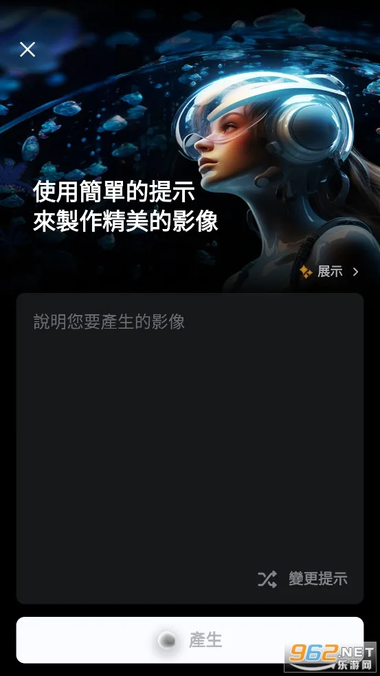CapCut(��Ƶ��������)v15.4.0 �ֻ���