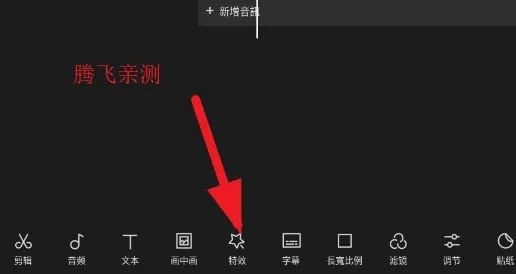 CapCut(��Ƶ��������)
