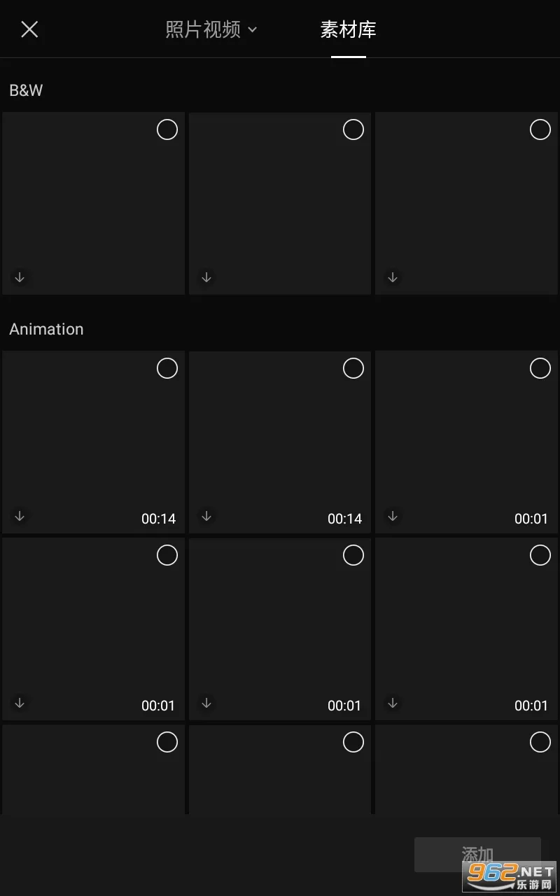 CapCut(��Ƶ��������)v15.4.0 �ֻ���