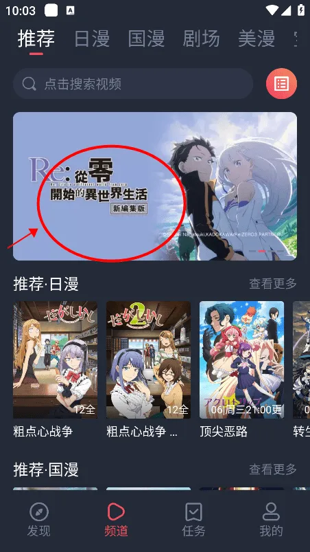 omofun�°汾