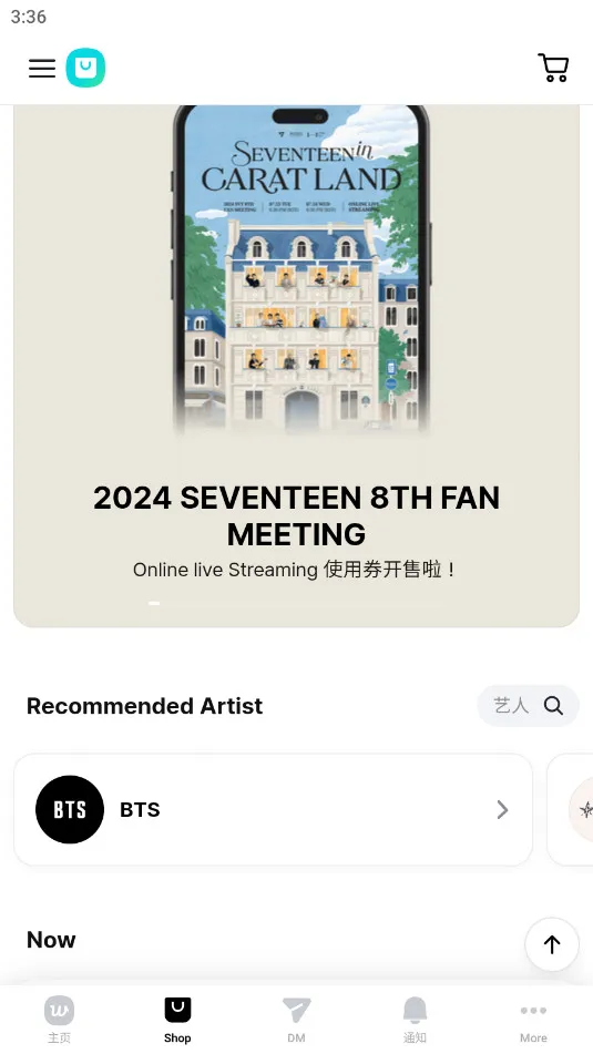 Weverse(����׷��ƽ̨)v3.12.6 �ٷ���