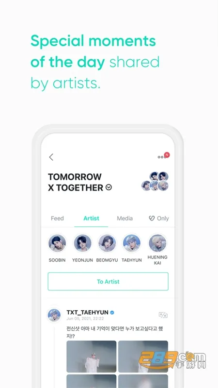 Weverse(����׷��ƽ̨)v3.12.6 �ٷ���