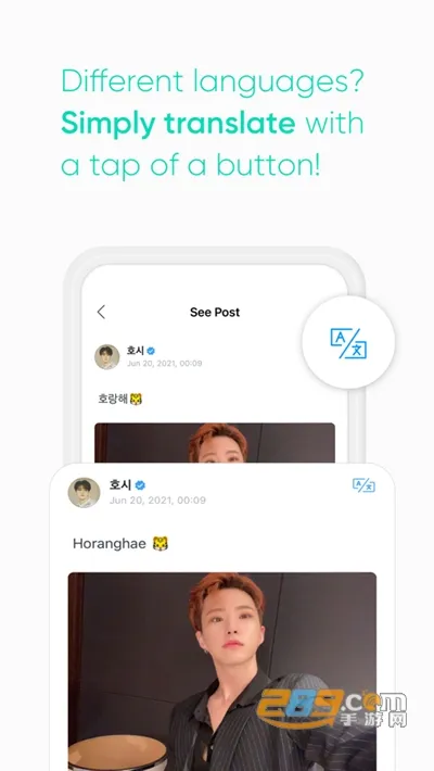 Weverse(����׷��ƽ̨)v3.12.6 �ٷ���