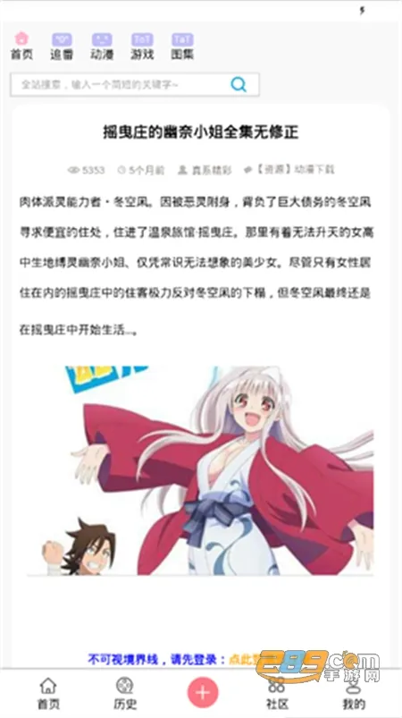 ��������(����׷��ƽ̨)