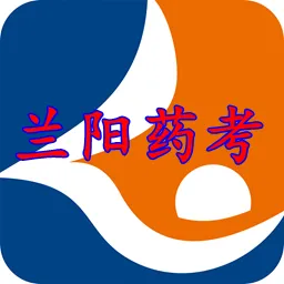 ����ҩ��(ҩʦ����)v6.4 ��Ѱ�