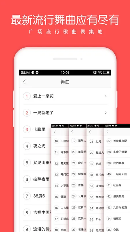 �Ƕ�(��Ϸ��������
�㳡��ѧϰ)v8.7.5 ��Ѱ�