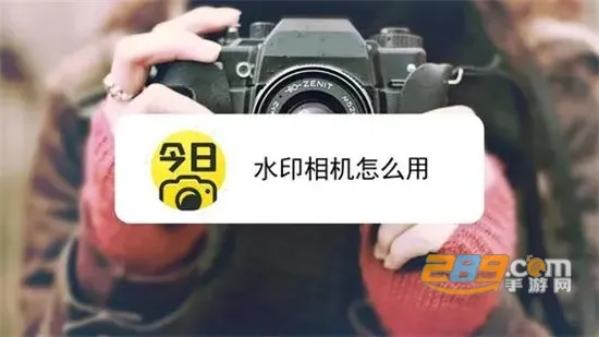 ȫ��ˮӡ���2025����