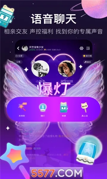 inles(����Ԫ����)v2.5.0 ��Ѱ�