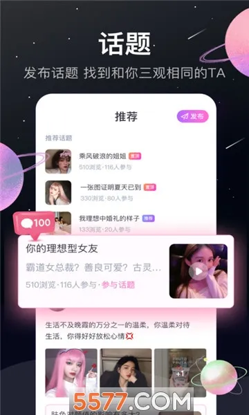 inles(����Ԫ����)v2.5.0 ��Ѱ�