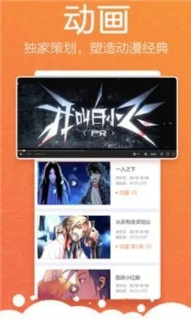 ���涯��(������Դ��)v1.0.0 �ٷ���