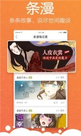 ���涯��(������Դ��)v1.0.0 �ٷ���