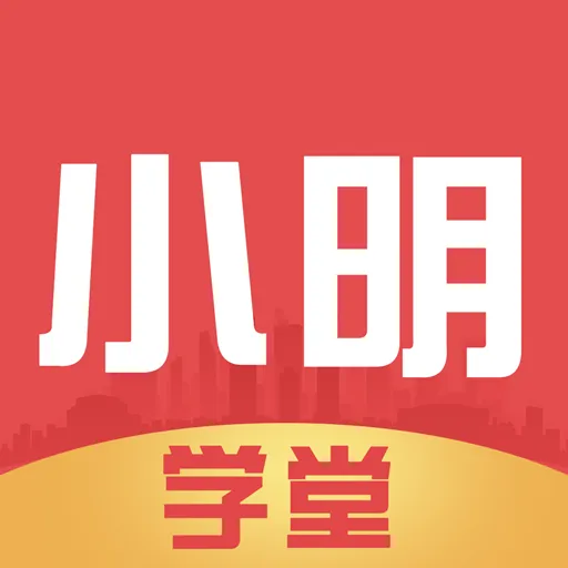 С��ѧ��(��ͯ����ƽ̨)v1.5.0 ��Ѱ�