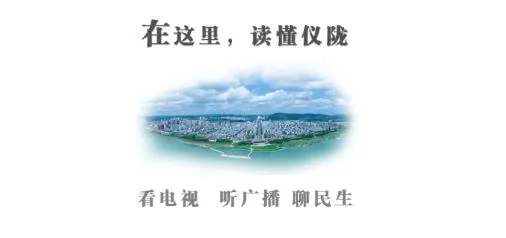 �ǻ���¤(������Ѷƽ̨)