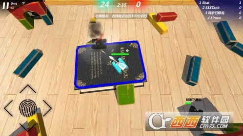 TransformTank2�°汾v2.1.2 ��Ѱ�