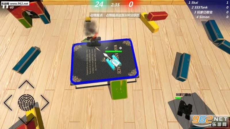 TransformTank2�°汾v2.1.2 ��Ѱ�