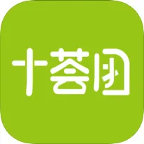 ʮ����2025���°汾v3.4.2 �ֻ���
