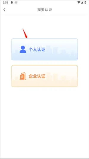 ѧ�����ؾ�(ѧ����ְƽ̨)