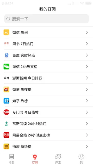 �����Ȱ��°汾