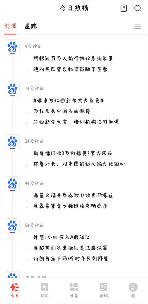 �����Ȱ��°汾