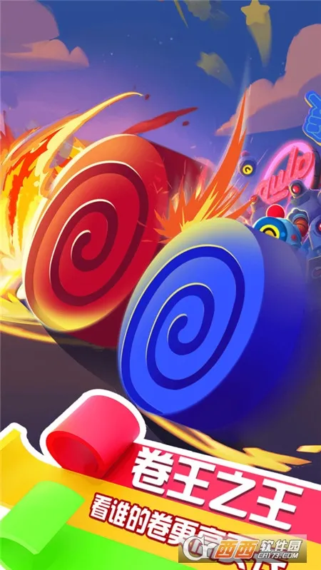 ����һ������°�׿��v1.0.1.2 ��׿��