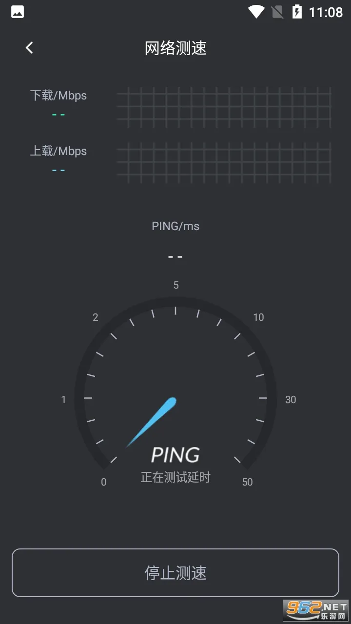 ���������ֻ���v1.1.8 �ٷ���