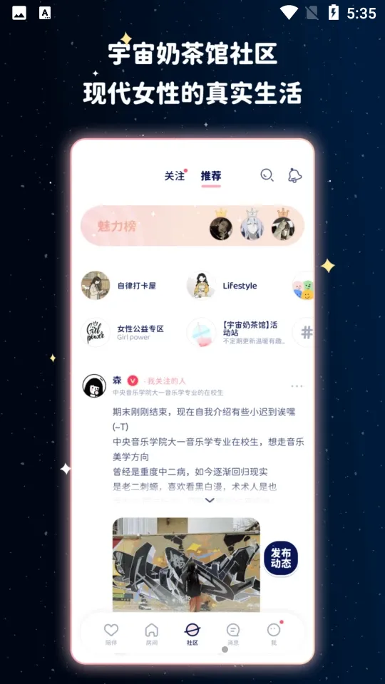 �����̲�������ֻ���v3.22.2 ��Ѱ�