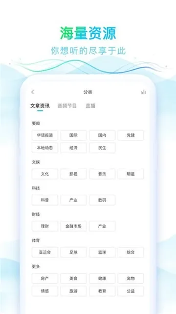 ����֮��2025��׿�ֻ���v1.3.3 �ֻ���