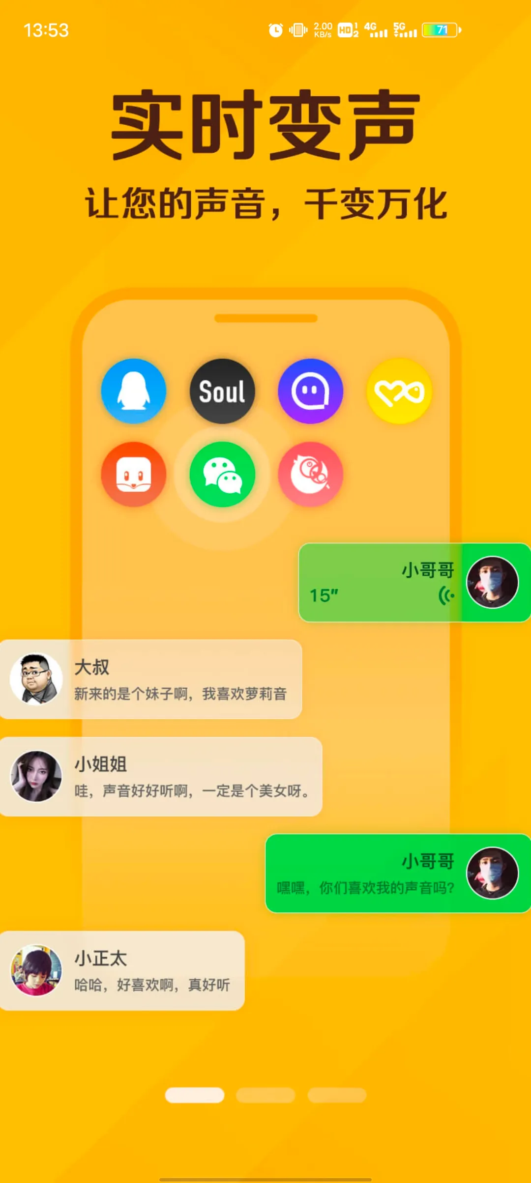 ������Ƶ������(����������)v2.0.0 �ٷ���