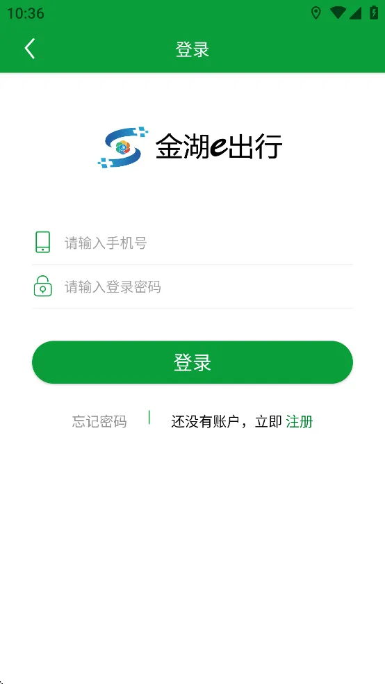 ���e����(���Ϲ���)v1.2.6 �ٷ���