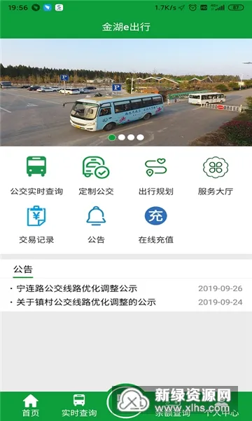 ���e����(���Ϲ���)v1.2.6 �ٷ���