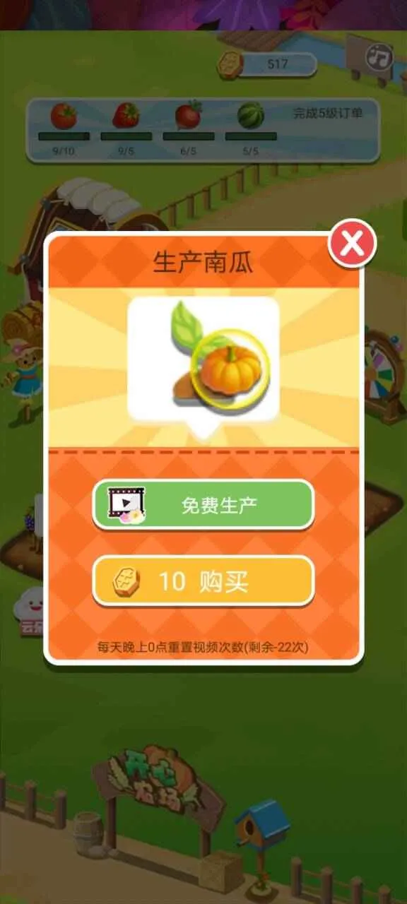 ����ũ��2025���°汾v0.0.0 ��Ѱ�
