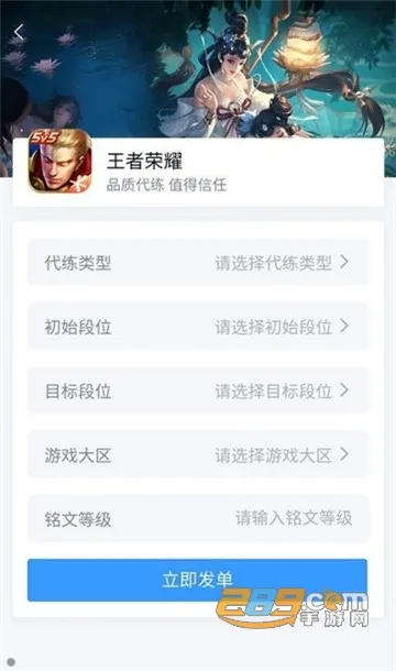 ���������°汾v2.8.0 �ֻ���