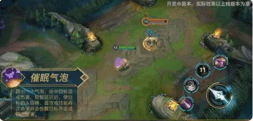 Ӣ������(MOBA��������)