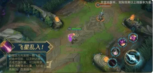 Ӣ������(MOBA��������)